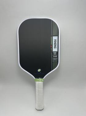 YIHENG品牌GEN4proT700匹克球拍板碳纤维内芯热压专业磨砂控球