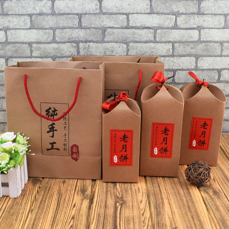 复古牛皮纸桃酥包装盒传统老月饼礼盒老式礼品干果茶叶手提袋套装