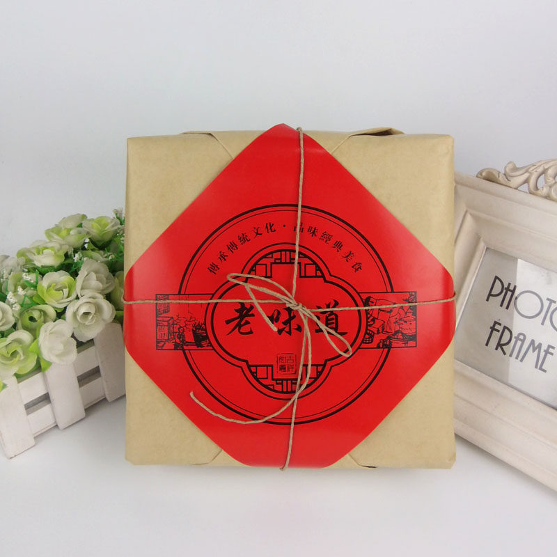 复古传统糕点食品牛皮纸烤鸭老式桃酥包装纸 糖果月饼吸油纸100张