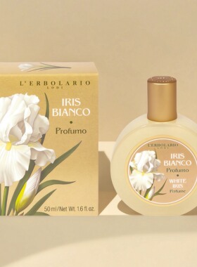 意大利蕾莉欧Profumo Iris Bianco白鸢尾花香水女生精致浓郁柑橘