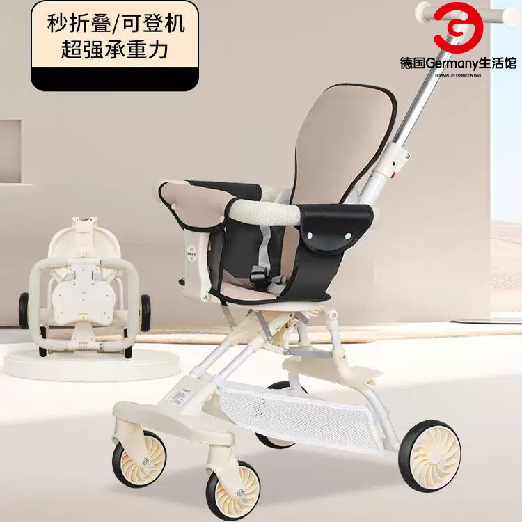 德国品质便携免安装婴儿四轮车