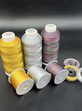 DIY金丝线金银股线手链编织绳