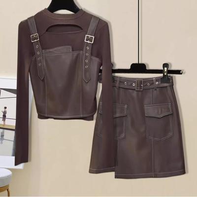 吊带马甲针织打底衫皮裙三件套