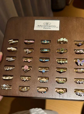 滴油珐琅蝴蝶轻奢不掉色戒指首饰