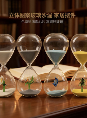 创意30分钟圣诞树沙漏计时器蜜蜂造型家居摆件玻璃工艺品工厂