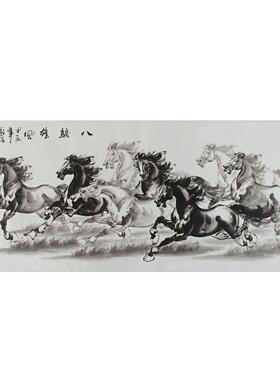 纯手绘小六尺国画字画马八骏图前程万里马到成功客厅会议室国画