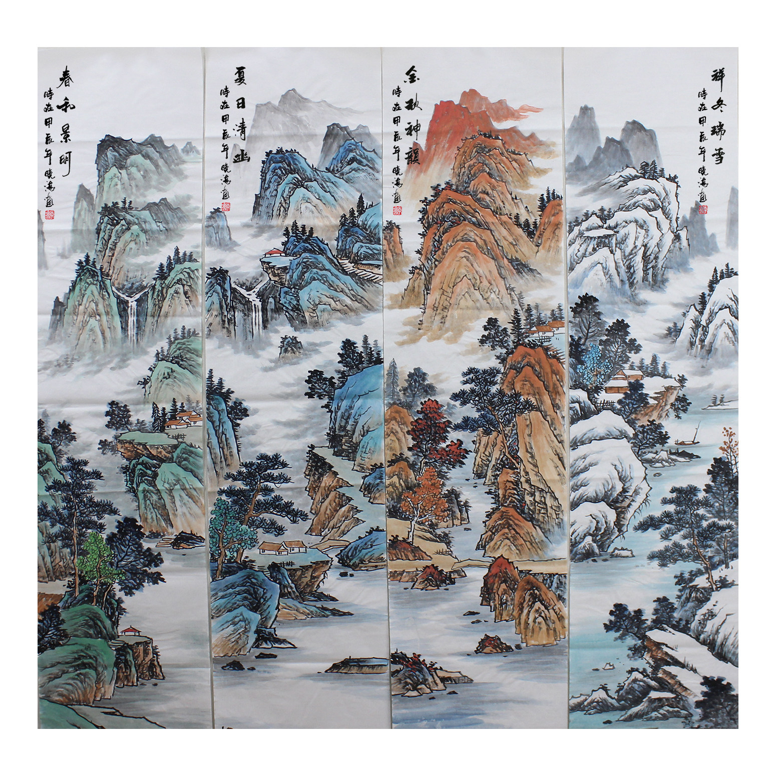 纯手绘四条屏国画山水画春夏秋冬办公室书房客厅装饰画未裱无框画