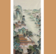 工笔阁楼界画竖幅玄关画古法书画 高档厅室装 饰画 精品国画山水画