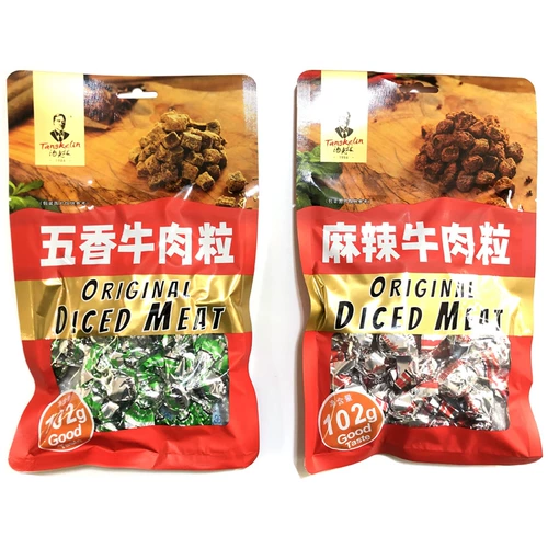 Tangkelin Guizhou Huishui говядина Jerry 102g Spicy изящные гранулы Специальные конфетные говядину