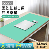 负离子硅胶书桌垫办公桌面学生写字学习鼠标垫超大电脑台垫无气味