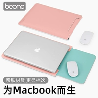 Apple, lenovo, huawei, Mac, xiaomi, совместимый ноутбук, портативный защитный чехол, pro13, 14 дюймов