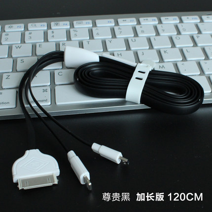 뜩묘콘념든窟窟寧賈힛북寧 갛六癎샙틱겼iphone4S/5 ipad1/념든窟