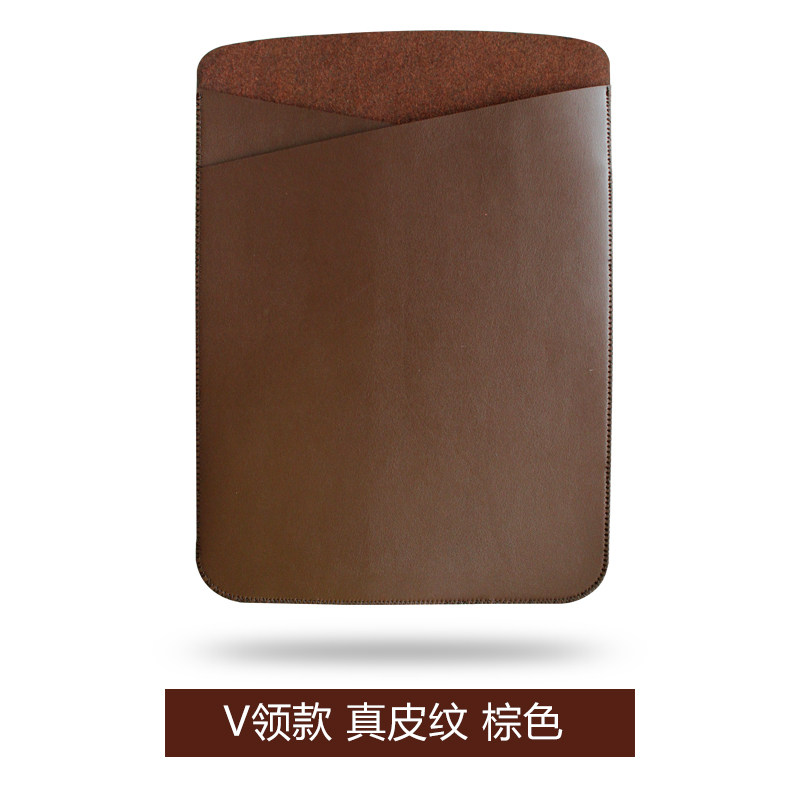 ipad mini/1/2/3内胆包 苹果7.9寸诺基亚N1平板保护包保护套皮套