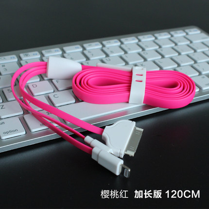 뜩묘콘념든窟窟寧賈힛북寧 갛六癎샙틱겼iphone4S/5 ipad1/념든窟