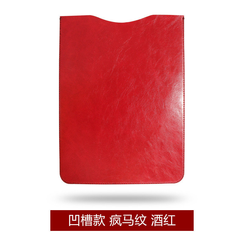 ipad mini/1/2/3内胆包 苹果7.9寸诺基亚N1平板保护包保护套皮套