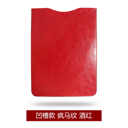 ipad mini/1/2/3内胆包 苹果7.9寸诺基亚N1平板保护包保护套皮套