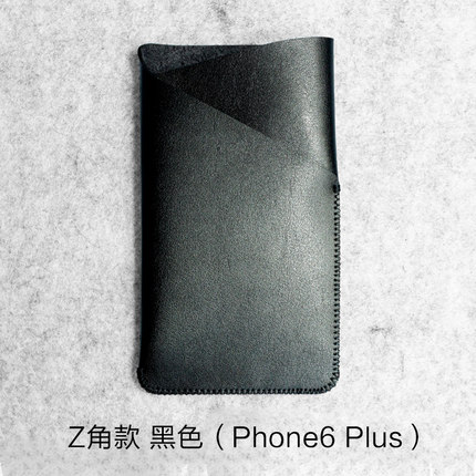 iPhone6 plus手机皮套 苹果6直插手机套4.7内胆包5.5寸手机保护包