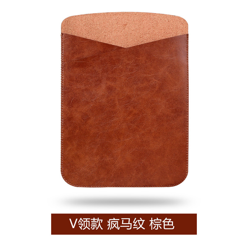 ipad mini/1/2/3内胆包 苹果7.9寸诺基亚N1平板保护包保护套皮套