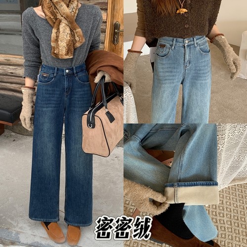 高腰显瘦加绒加厚弹力直筒牛仔裤