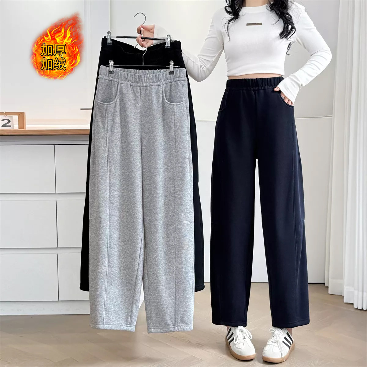 冬季显瘦慵懒风加绒加厚弯刀休闲裤大码胖mm宽松运动阔腿香蕉裤女