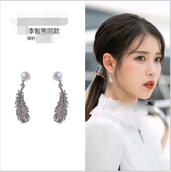 日韩德鲁纳酒店李智恩明星同款耳环复古微镶水钻珍珠羽毛叶子耳环