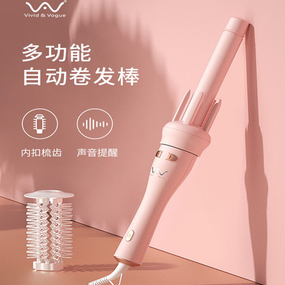 curlingiron全自动电卷发棒智能