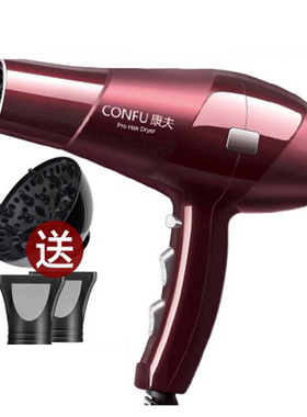 发廊专业低噪音沙龙家用电吹风机