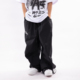 儿童嘻哈演出服少儿炸街宽松运动长裤 街舞hiphop潮服bboy束脚裤 子