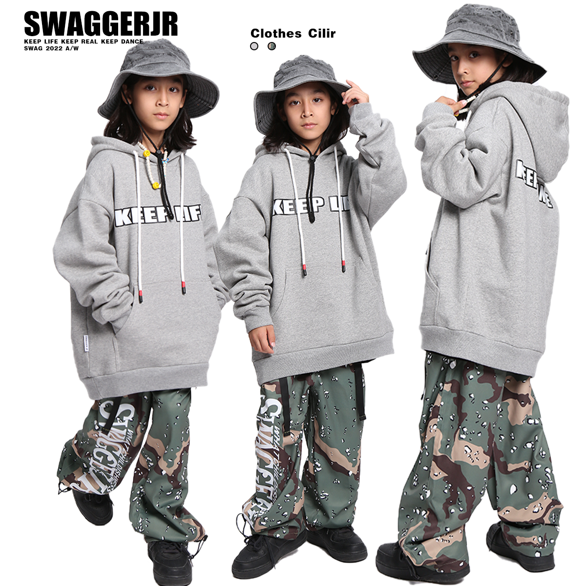 街舞儿童演出潮服连帽卫衣嘻哈hiphop酷帅迷彩裤炸街男童街舞套装,童装/婴儿装/亲子装,儿童演出服,淘宝优惠券,粉丝福利购,淘宝优惠卷