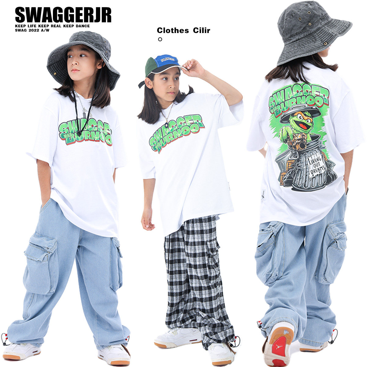 swaggerjr儿童街舞套装宽松T恤短袖少儿hiphop六一演出服男童嘻哈,童装/婴儿装/亲子装,儿童演出服,淘宝优惠券,粉丝福利购,淘宝优惠卷