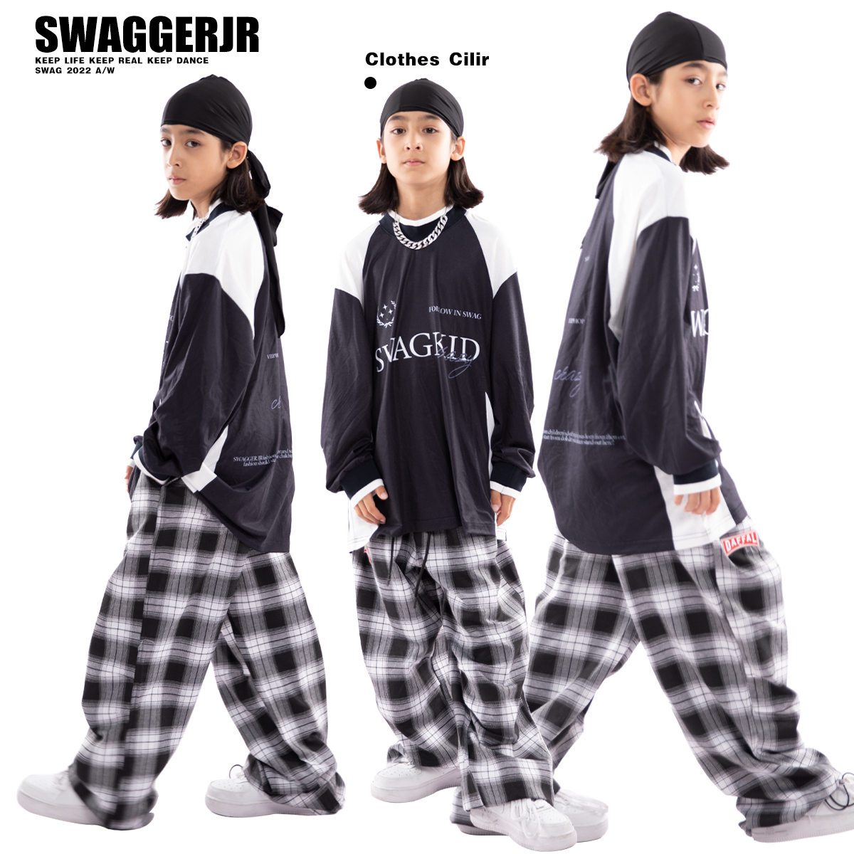 swagger.jr嘻哈街舞套装舞蹈服