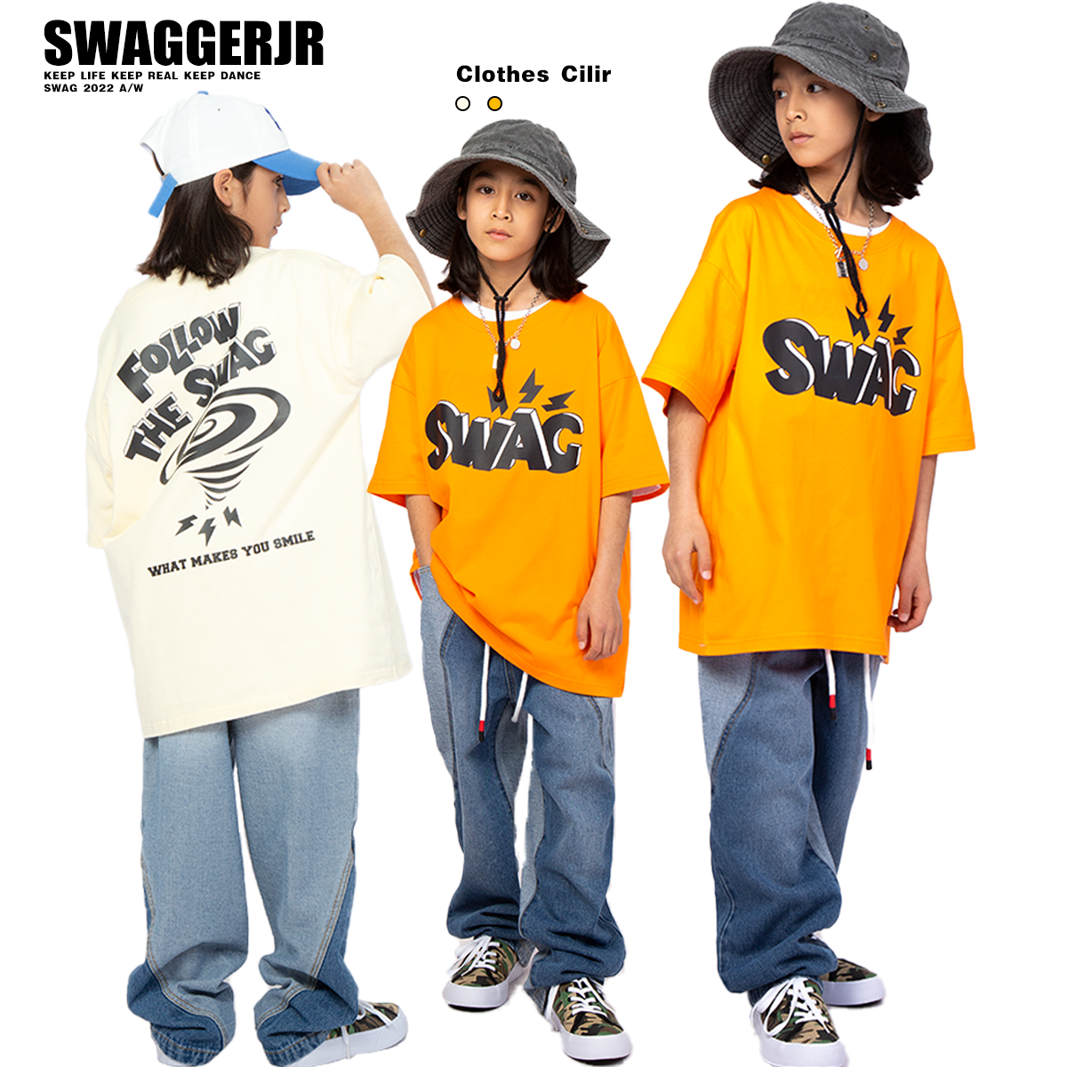 SWAG男女通用嘻哈街舞短袖上衣