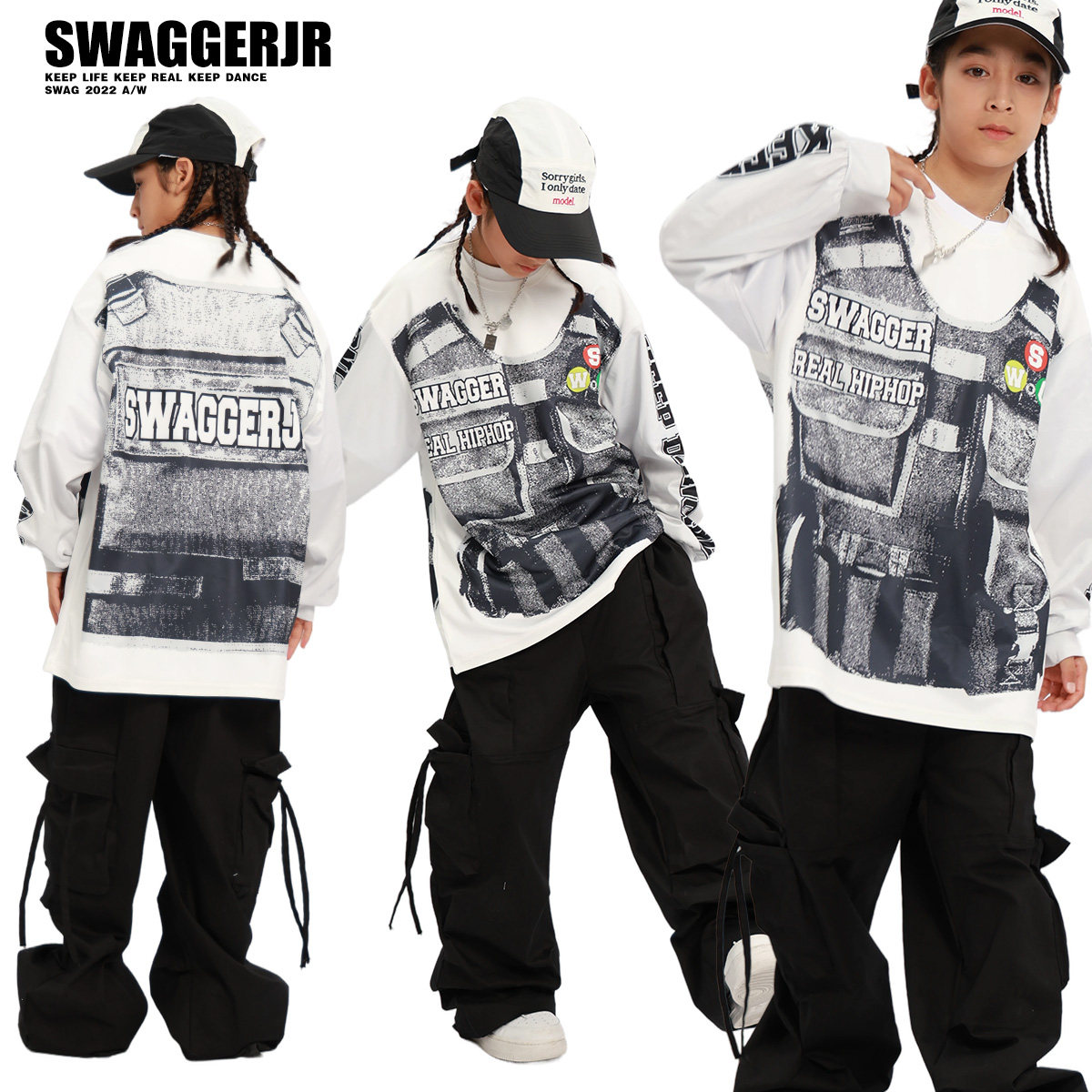 酷帅街舞童装hiphop潮牌演出服