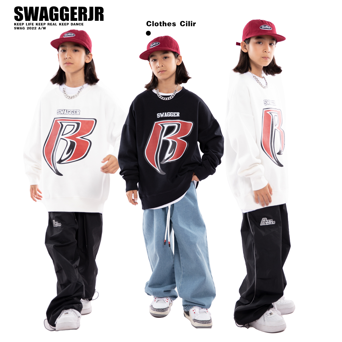 swagger.jr嘻哈街舞套装舞蹈服
