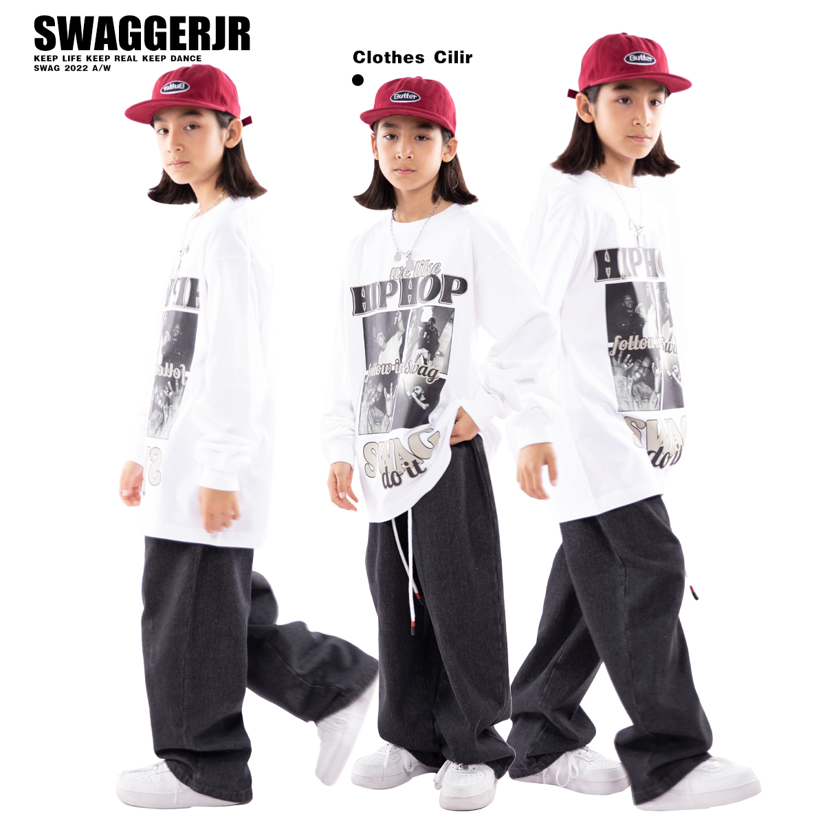 SWAGGER.JR嘻哈街舞套装舞蹈服