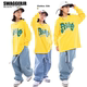 儿童街舞潮服男女童炸街潮服炫酷hiphop宽松嘻哈风长袖 套装 演出服