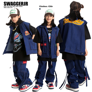 子套装 swag童装 嘻哈夏季 街舞演出服男童牛仔马甲裤 少儿hiphop潮服