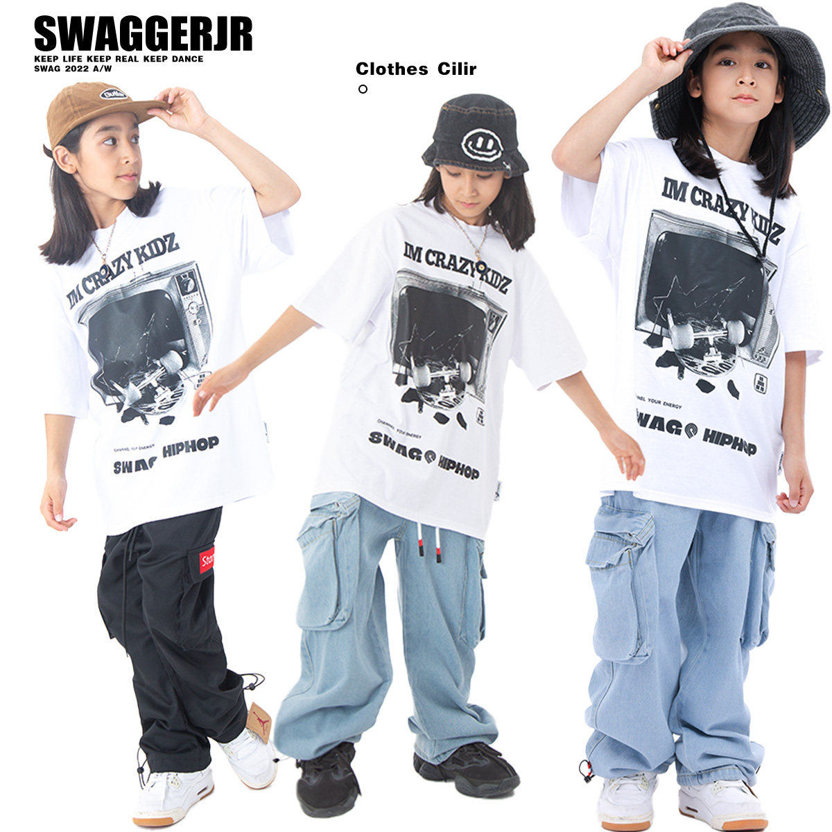 街舞儿童潮服嘻哈风炸街男童套装帅气女童少儿宽松hiphop表演出服