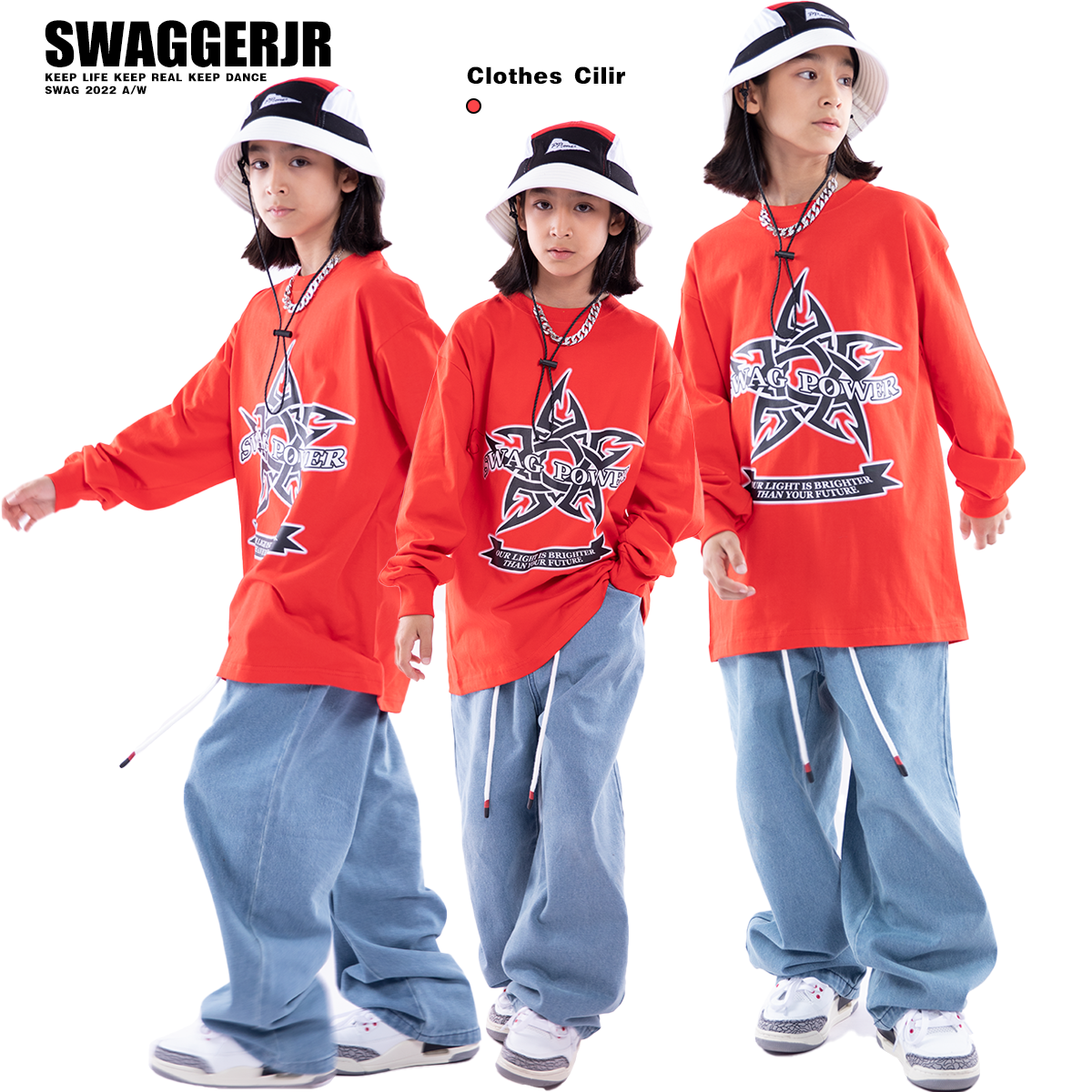 SWAGGER男女通用嘻哈街舞舞蹈服