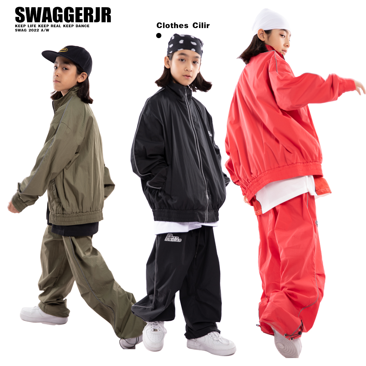 SWAGGERJR儿童街舞潮服hiphop风衣运动服少儿bboy套装炸街练舞服-封面