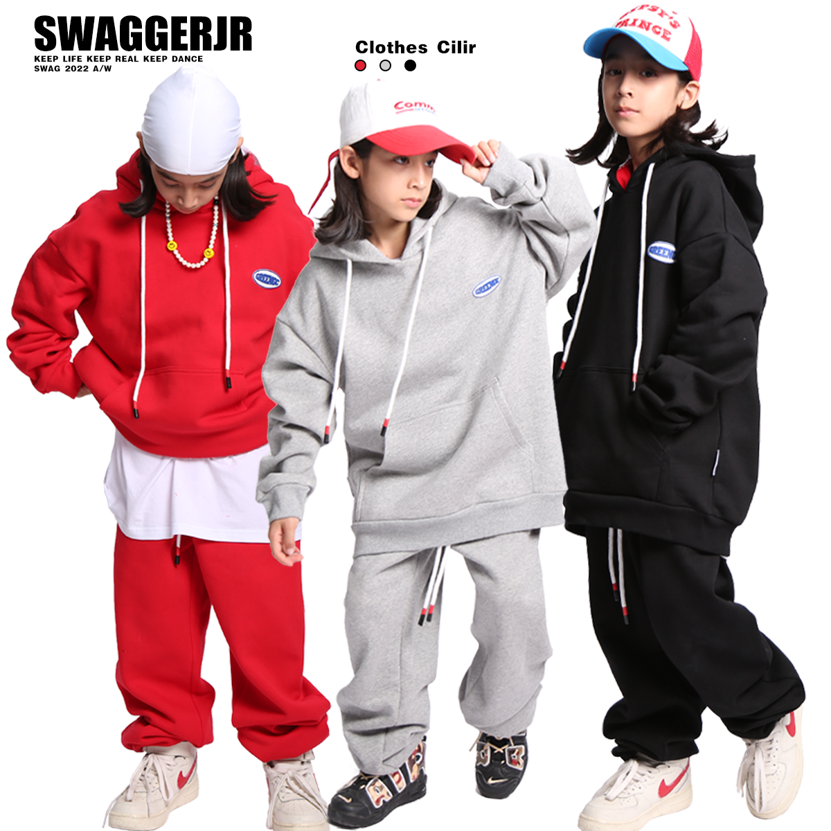 SWAGGERJR街舞儿童潮服嘻哈宽松卫衣套装跳舞运动裤子演出服潮酷,童装/婴儿装/亲子装,儿童演出服,淘宝优惠券,粉丝福利购,淘宝优惠卷