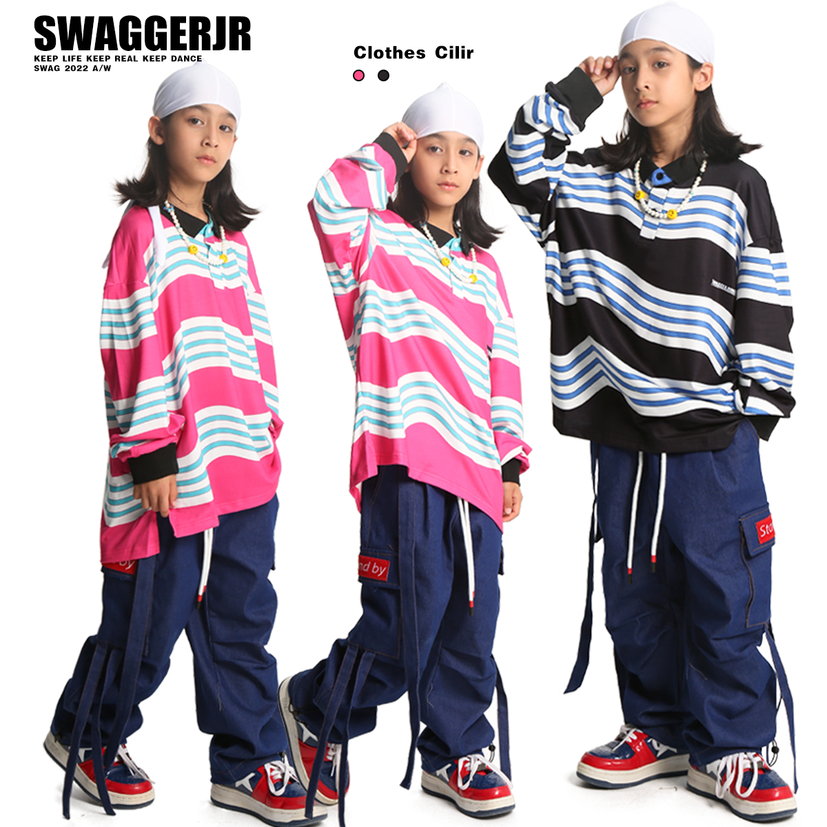 儿童街舞演出服秋冬嘻哈拼色polo衫牛仔裤套装街舞hiphop儿童潮服,童装/婴儿装/亲子装,儿童演出服,淘宝优惠券,粉丝福利购,淘宝优惠卷