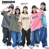 SWAGGERJR儿童街舞潮服酷帅嘻哈男童hiphopT恤女童爵士舞表演套装