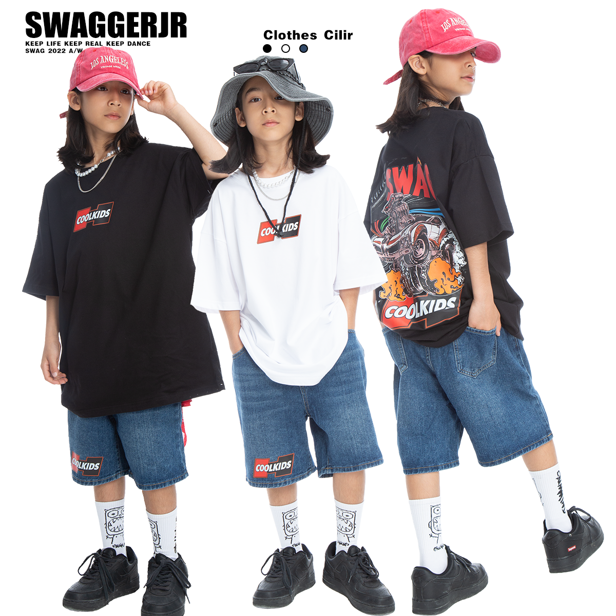 swaggerjr街舞hiphop嘻哈演出服