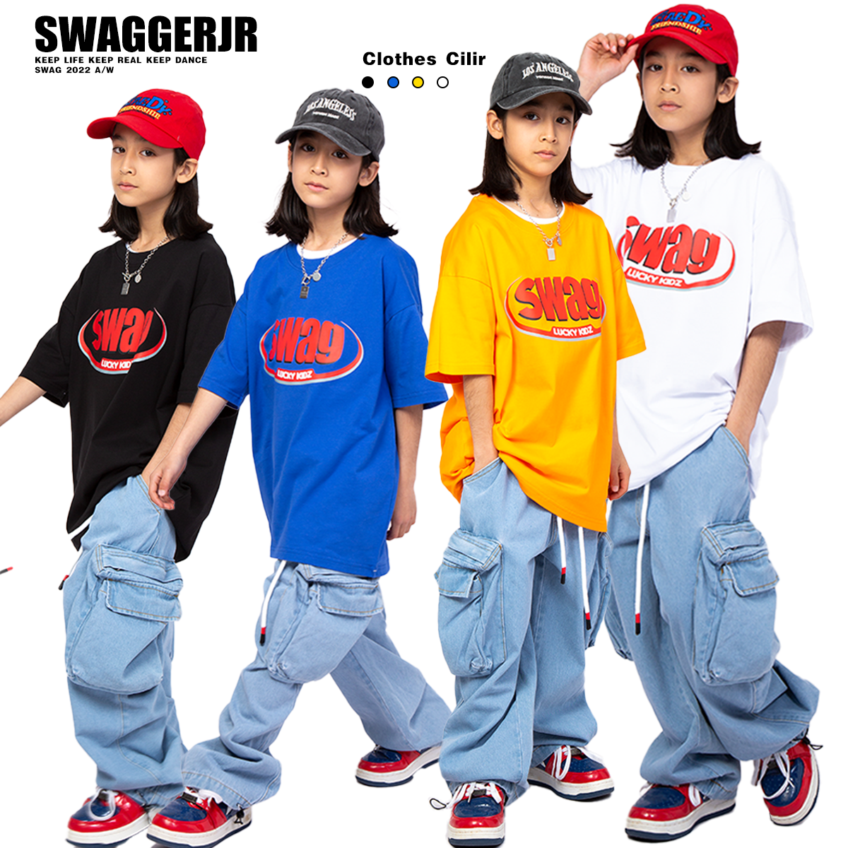 SWAG男女适用嘻哈街舞短袖T恤