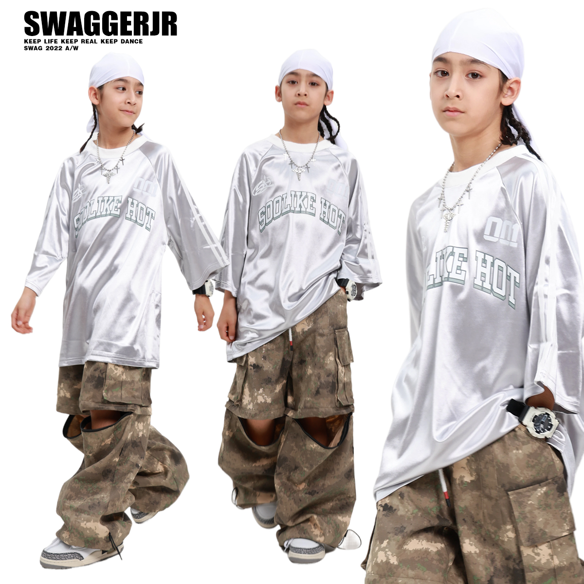 街舞儿童演出服hiphop炸街迷彩裤