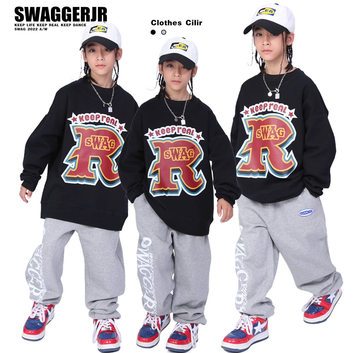 SWAGGGERJR男女街舞嘻哈演出服