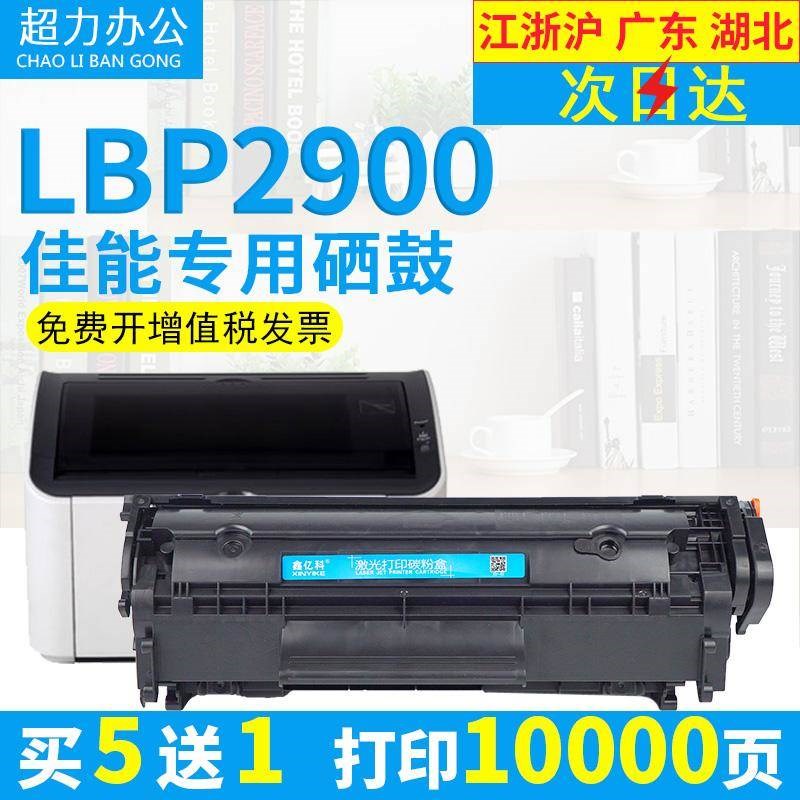 大容无忧售后收藏下单返百分之三