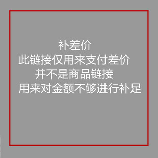 全棉布柔软亲肤不起球