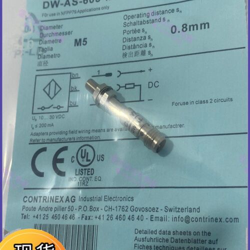 科瑞接近开关DW-AD-621-065-121/623/624/DW-AD-622-M8/M12/M18//